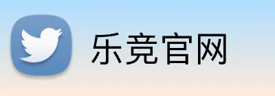 乐竞官网 logo